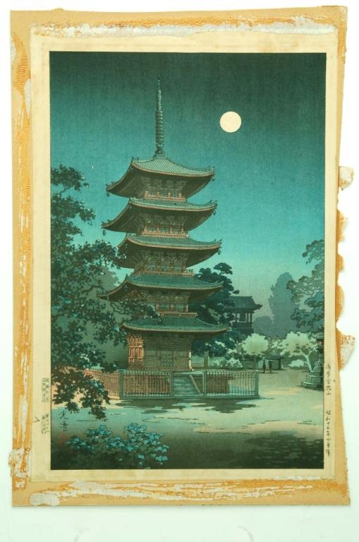 Appraisal: Asakusa Kinryusan Signed and sealed on lower left of print