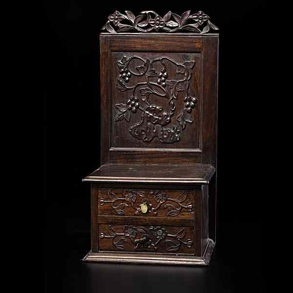 Appraisal: Chinese Carved Rosewood Cabinet Chinese A rosewood cabinet having a