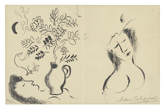 Appraisal: CHAGALL MARC Marc Chagall Juin-Octobre Catalogue d'Exposition du Mus e