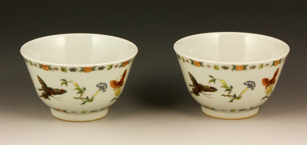 Appraisal: - Pr Famille Rose Porcelain Cups Pair of famille rose