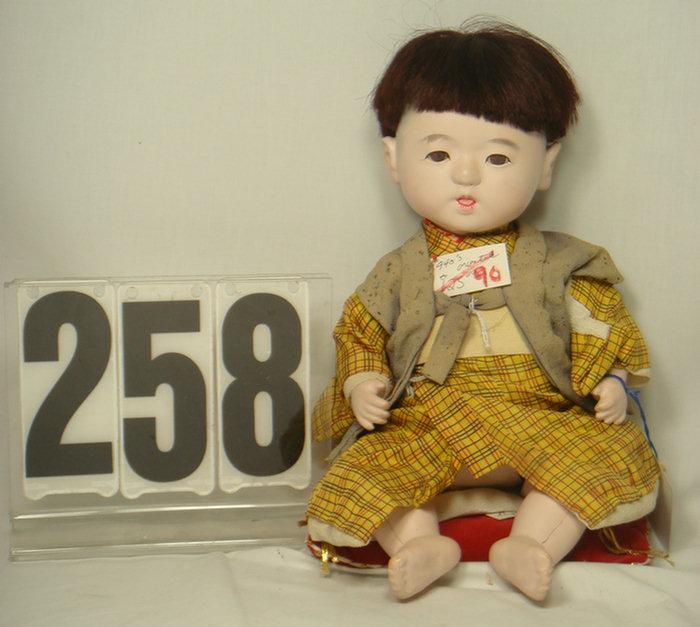 Appraisal: Antique Paper Mache Japanese Baby Boy Doll inches tall paper