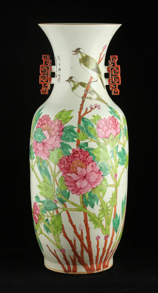 Appraisal: - th C Chinese Famille Rose Vase th century Chinese