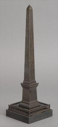 Appraisal: FRENCH BRONZE GRAND TOUR MODEL OF AN ANCIENT EGYPTIAN OBELISK