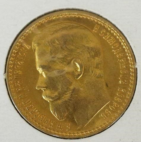 Appraisal: Russian rouble gold coin featuring a likeness of Nicholas II