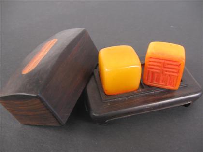 Appraisal: Pair of Chinese Tian-huang seals with fitted hardwood box Republic