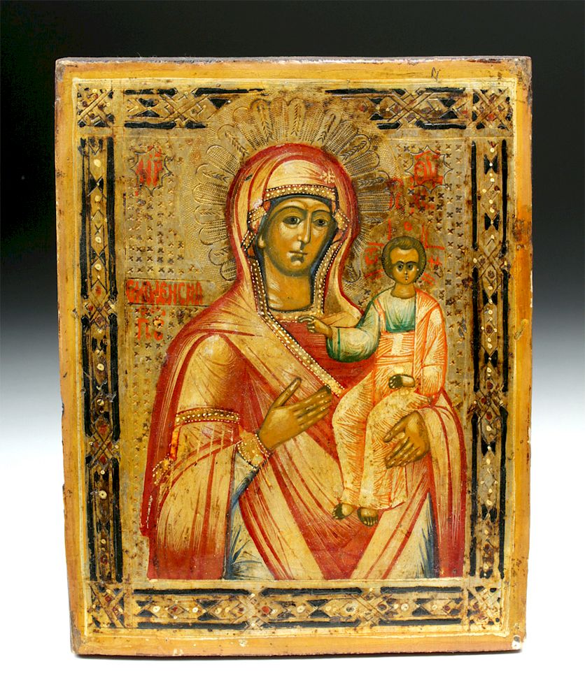 Appraisal: th C Russian Painted Icon - Mother of God Holiday