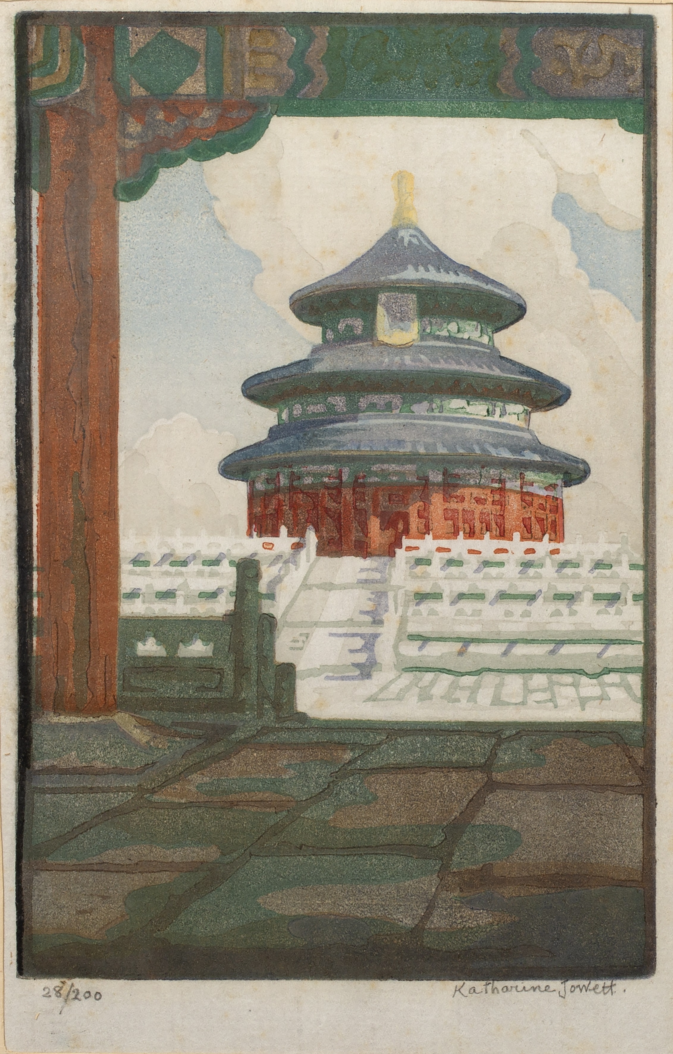 Appraisal: Katharine Jowett -c 'Bell Tower Peking' and 'Jade Fountain Pagoda