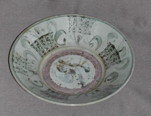 Appraisal: Annamese Green and Gray-Glazed Porcelain Fruit Bowl in Flower Basket