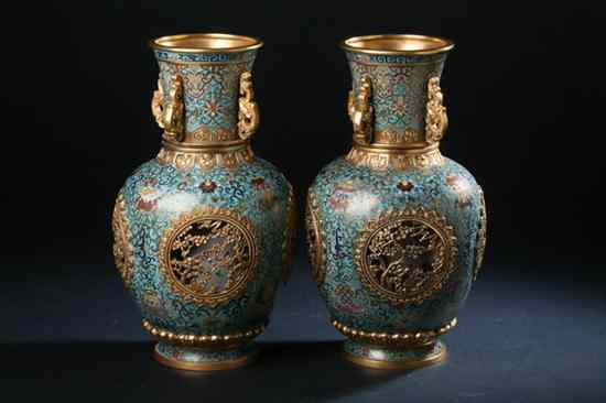 Appraisal: PAIR CHINESE CLOISONN ENAMEL RETICULATED VASES Qianlong four character mark