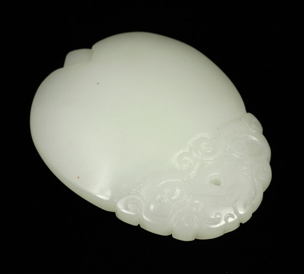 Appraisal: - Chinese White Jade Pendent White jade pendent China shaped