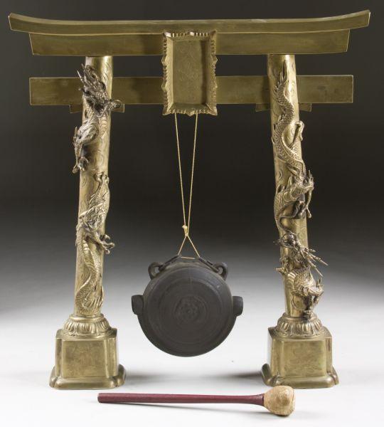 Appraisal: Asian Cast Bronze Hanging Gong consisting of two pillars entwined