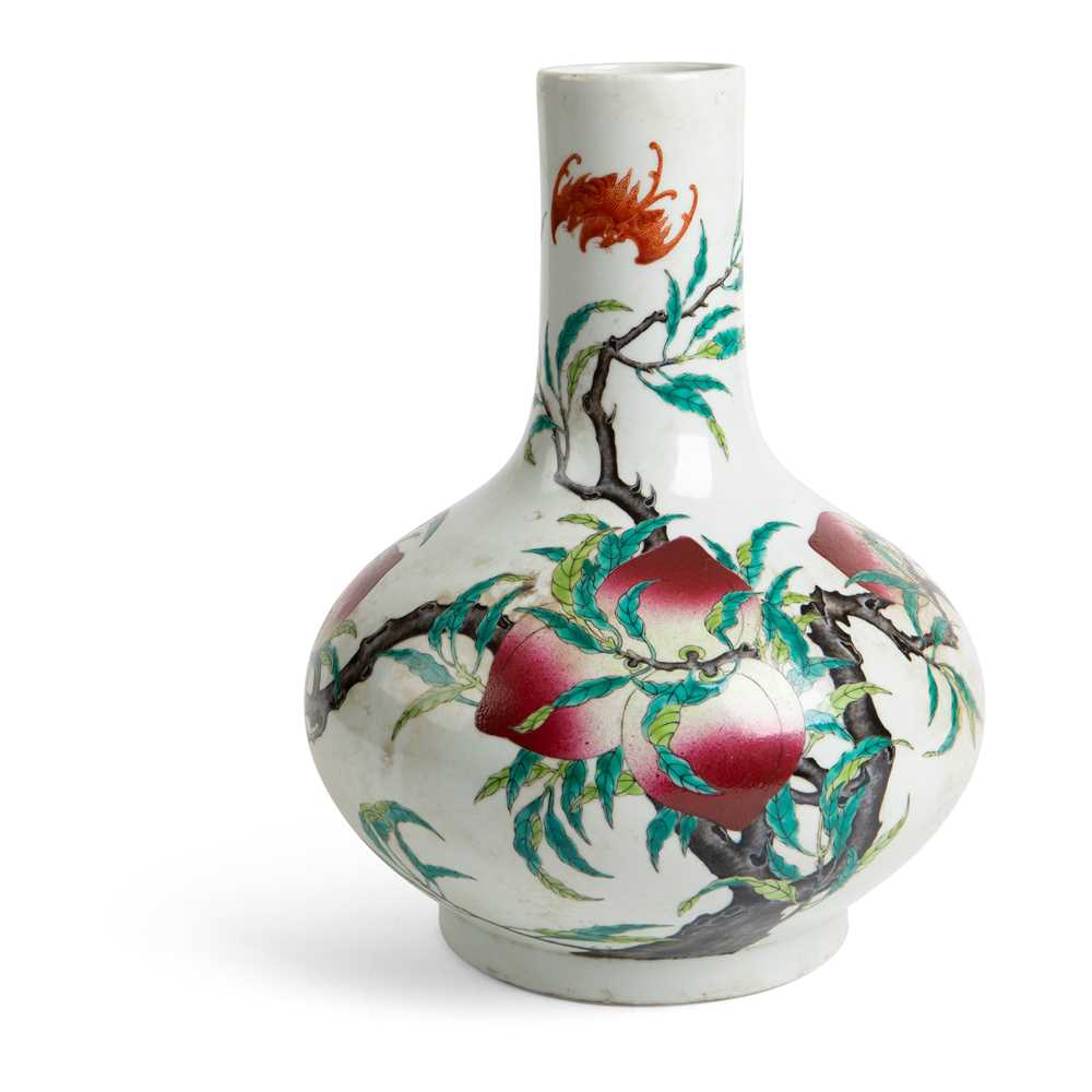 Appraisal: FAMILLE ROSE 'PEACH' VASE GUANGXU MARK AND POSSIBLY OF THE