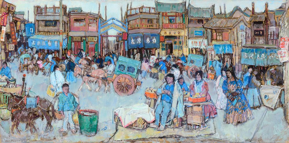 Appraisal: Leon Gaspard A Street in Peking Leon Gaspard A Street