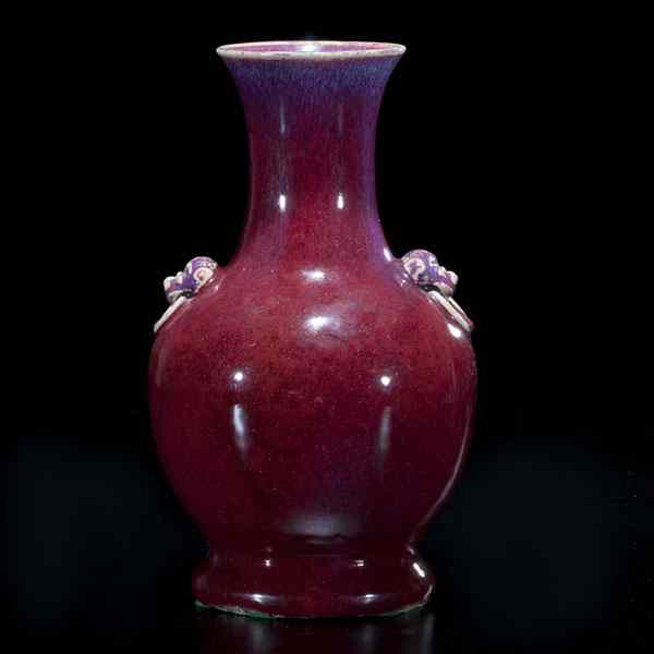 Appraisal: Flamb Vase Chinese th century A beautifully glazed baluster form