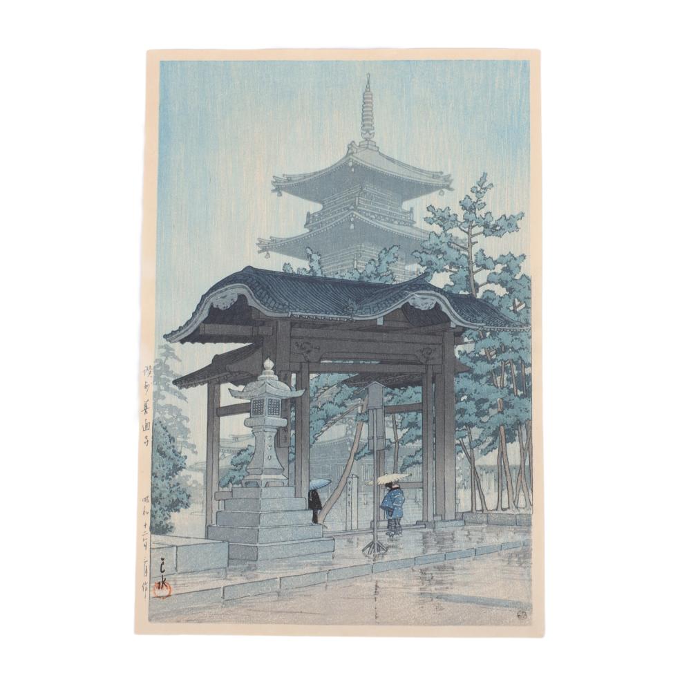 Appraisal: KAWASE HASUI JAPANESE - ZENTSUJI TEMPLE IN RAIN COLOR WOODBLOCK