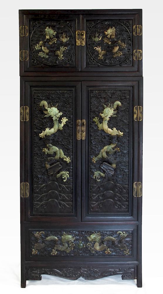 Appraisal: A Magnificent Jade Inlaid Compound Cabinet Chinese th century Hongmu