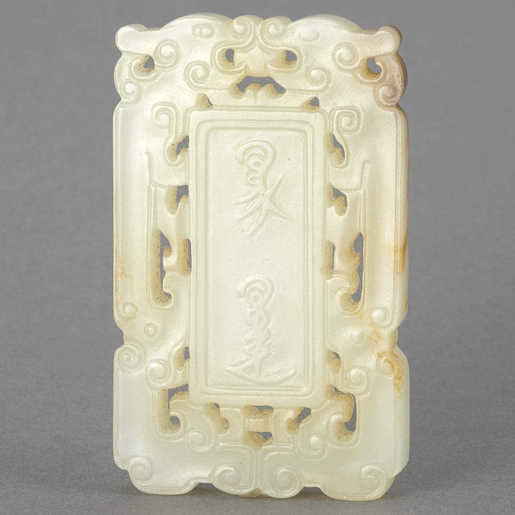 Appraisal: Chinese White Jade Plaque th Century Of rectangular form the