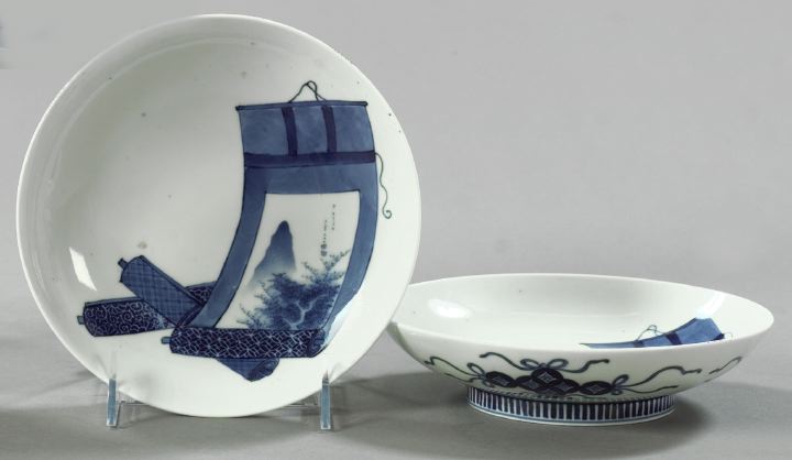 Appraisal: Good Pair of Japanese Meiji Blue and White Nabashima Porcelain