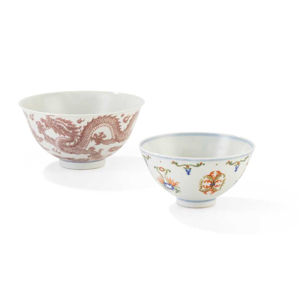 Appraisal: BLUE AND WHITE WITH UNDERGLAZED RED 'DRAGON' BOWL YONGZHENG MARK