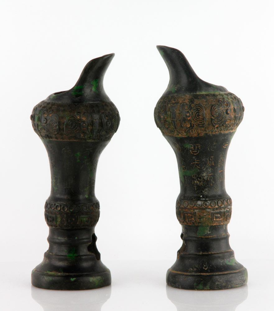 Appraisal: - Chinese Archaic Style Bronze Ewers Pair of Chinese archaic