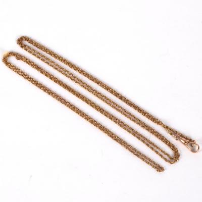 Appraisal: A ct yellow gold guard chain cm long approximately gm