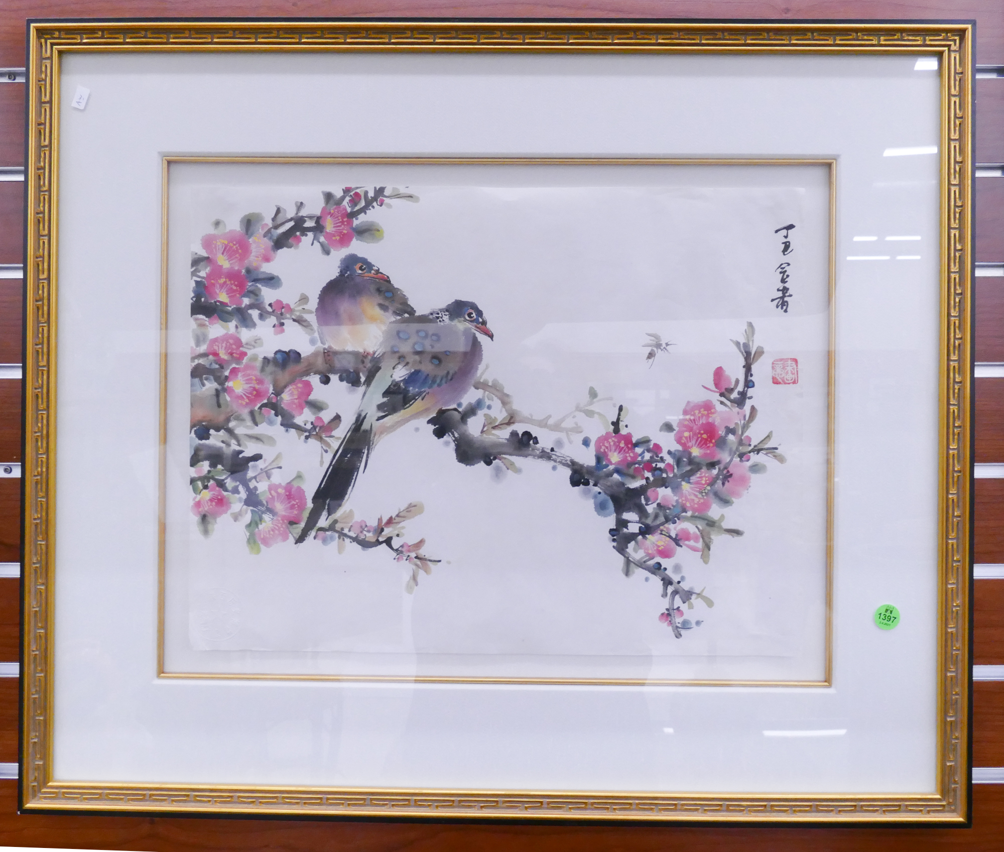 Appraisal: Yang Han Chinese Watercolor of Birds on Branch Framed- x