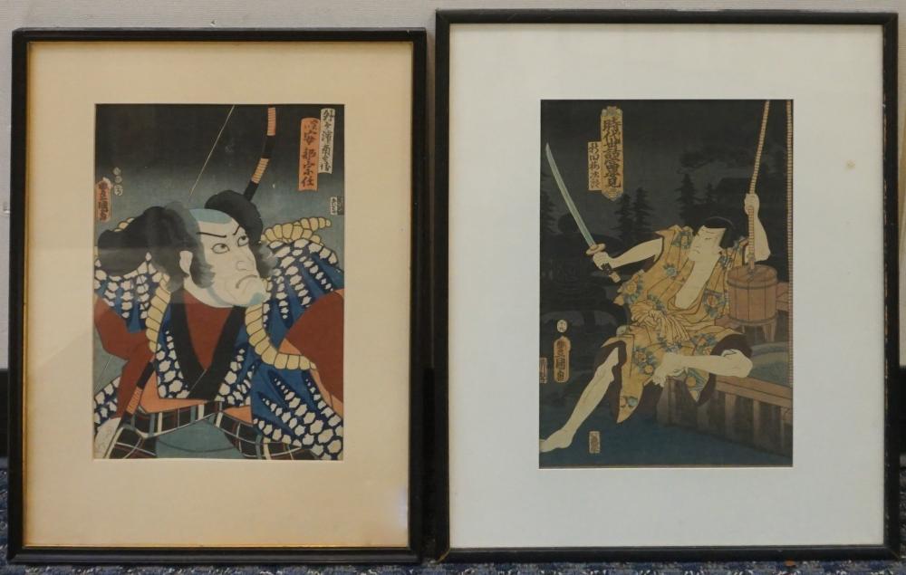 Appraisal: UTAGAWA TOYOKUNI ACTORS TWO OBAN TATE-E FRAME X IN X