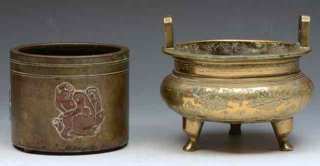 Appraisal: A CHINESE BRONZE CENSER engraved Guangxu mark and a Chinese