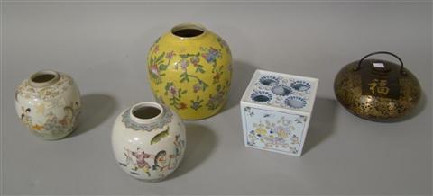 Appraisal: THREE ASIAN STYLE TEA CADDIES Two of similar style together