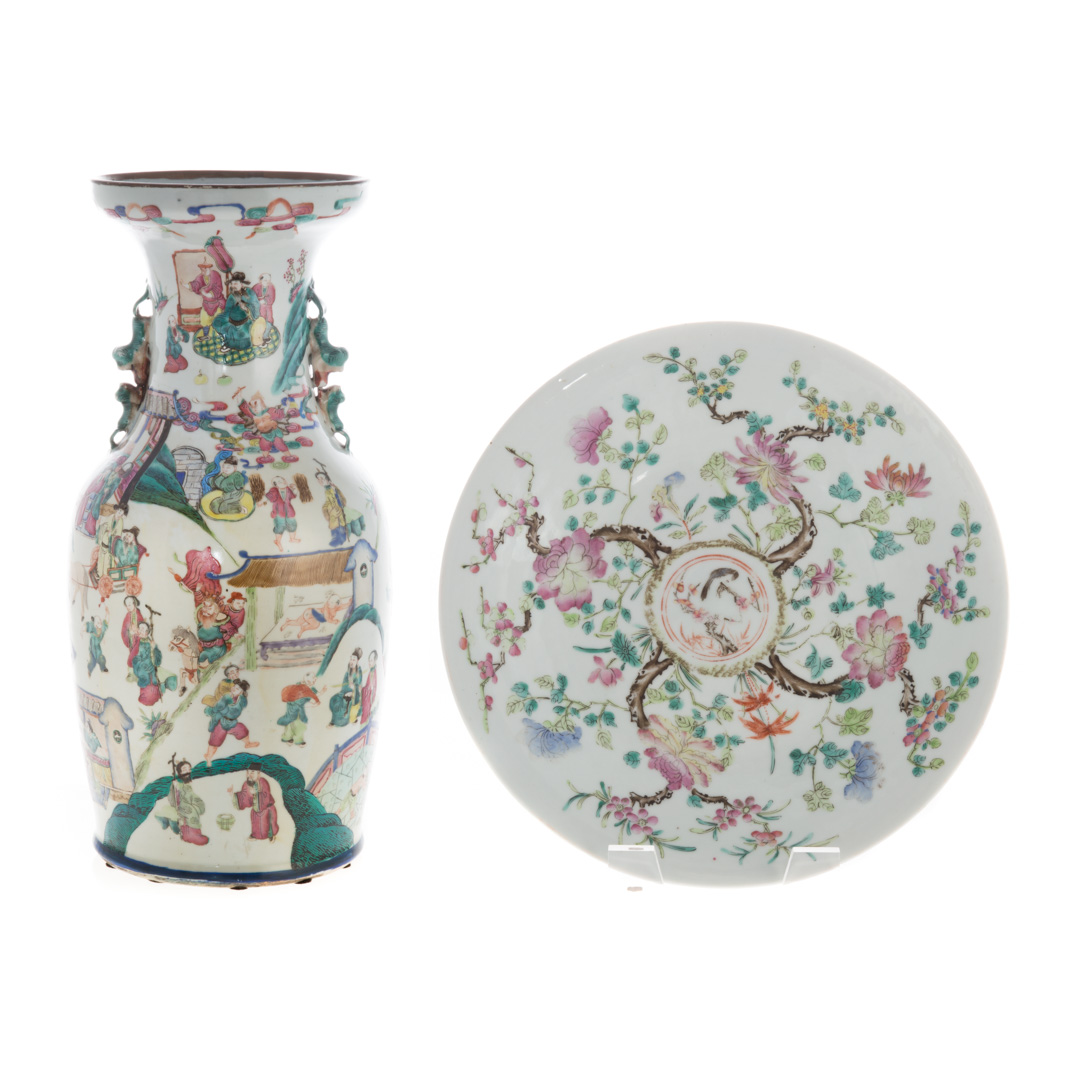 Appraisal: Chinese Export Famille Rose vase and charger second half- th