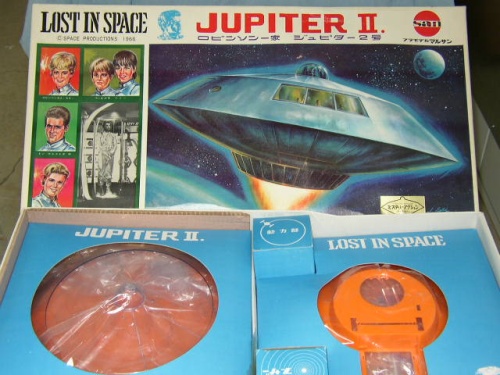 Appraisal: Jupiter Large scale model kit of the Jupiter II spacecraft