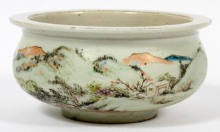 Appraisal: CHINESE HAND PAINTED PORCELAIN BOWL H DIA having a flared