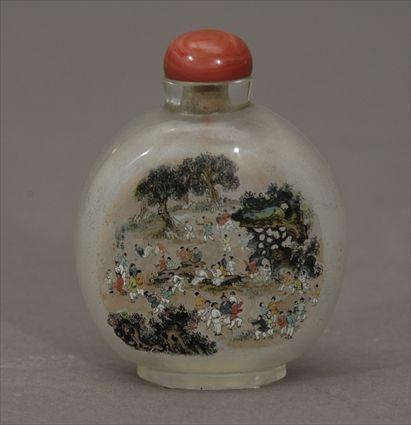 Appraisal: Chinese Interior-Painted Glass Snuff Bottle in