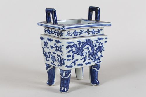 Appraisal: CHINESE BLUE AND WHITE FORTUNE PORCELAIN CENSERChinese Blue and White