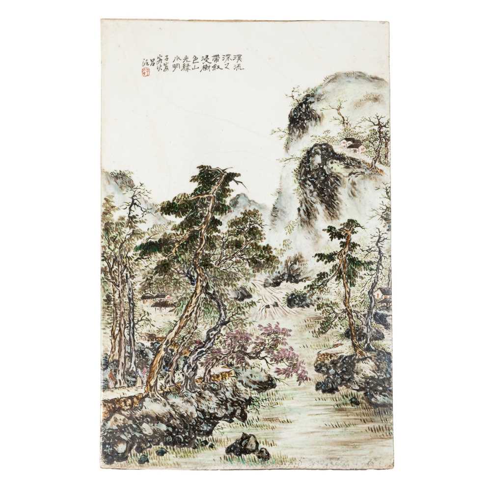 Appraisal: QIANJIANG ENAMELLED PORCELAIN PLAQUE ATTRIBUTED TO DUAN ZIAN ACTIVE -