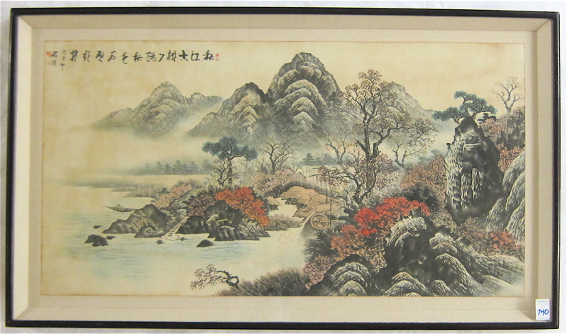 Appraisal: KOREAN WATERCOLOR AND INK WASH ON PAPER landscape with village