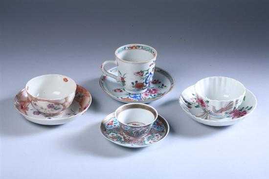 Appraisal: CHINESE FAMILLE ROSE PORCELAIN CUP AND SAUCER Yongzheng period Floral