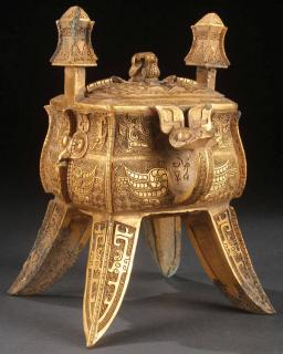 Appraisal: CHINESE GILT BRONZE FOOTED VESSEL A CHINESE GILT BRONZE RITUAL