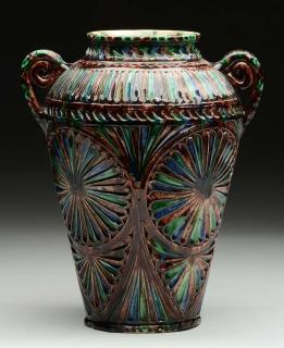 Appraisal: Dutch Majolica Multi Colored Vase This lot is of a