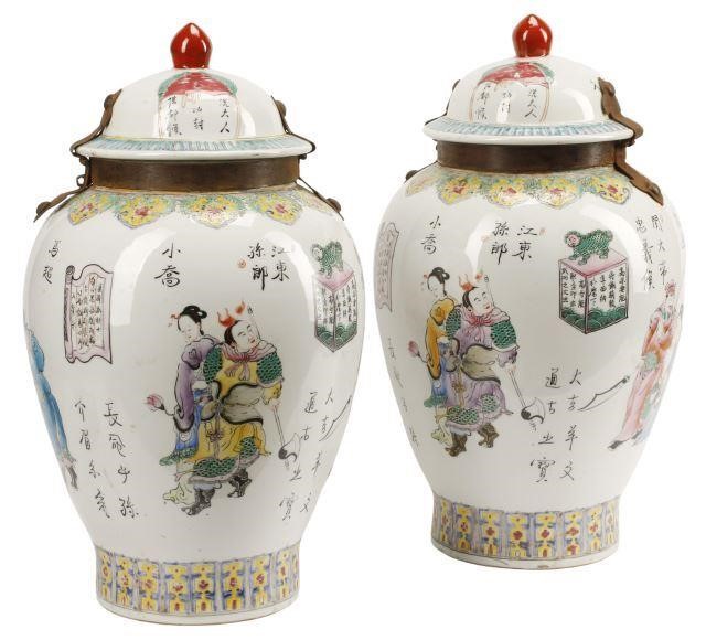 Appraisal: pair Chinese iron-mounted polychrome porcelain tea jars honorific Qianlong six-character