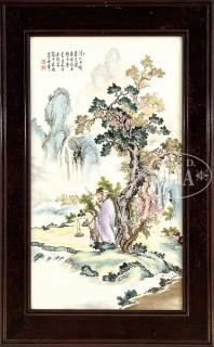 Appraisal: FAMILLE ROSE PORCELAIN PLAQUE MOUNTAIN SCENERY The famille rose porcelain