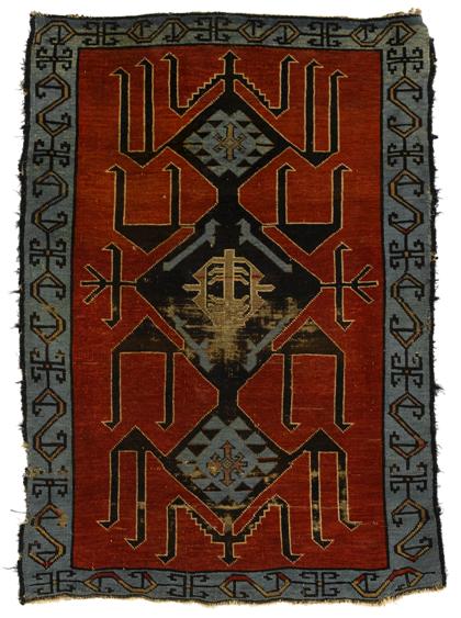 Appraisal: avar rug northeast caucasus th century