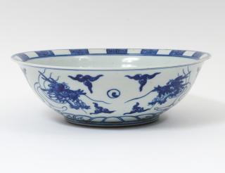 Appraisal: BLUE AND WHITE PORCELAIN DRAGON BOWL Chinese With Longqing six