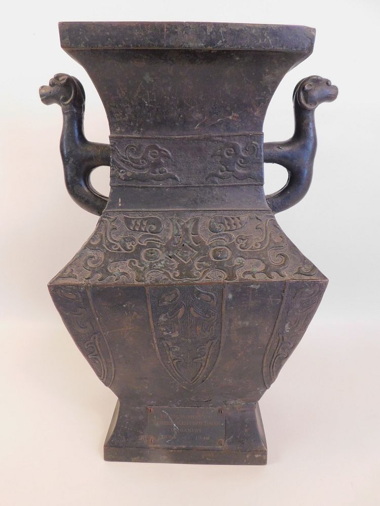 Appraisal: OLD CHINESE BRONZE URN Antique Chinese bronze handled urn with