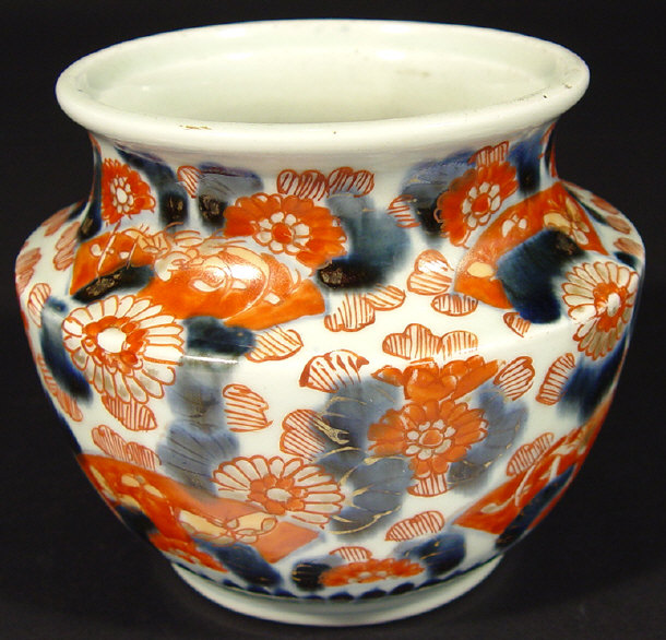 Appraisal: Japanese Imari porcelain vase hand painted with flowers cm high