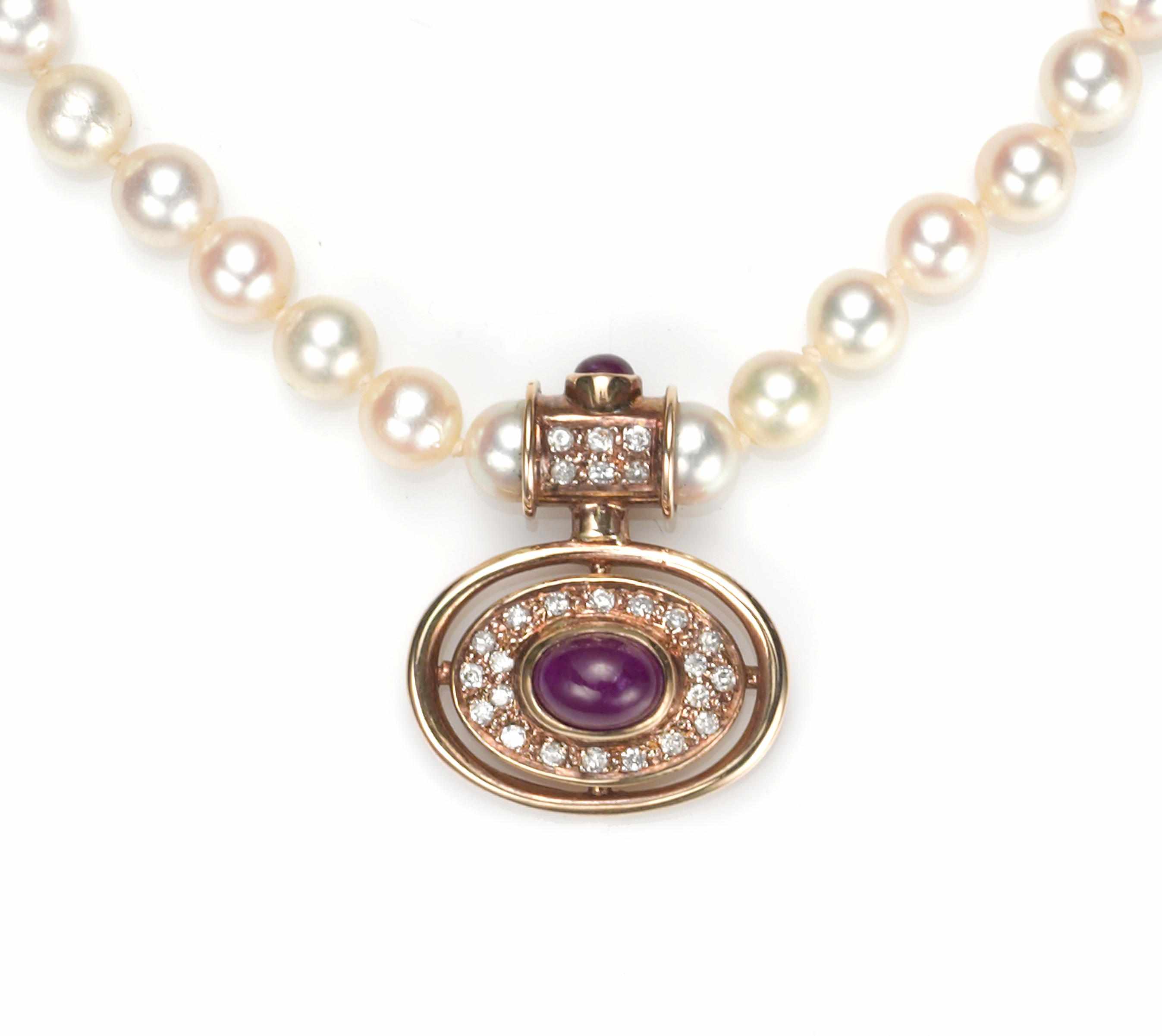 Appraisal: A cultured pearl ruby and diamond necklace comprising sixty-six cultured