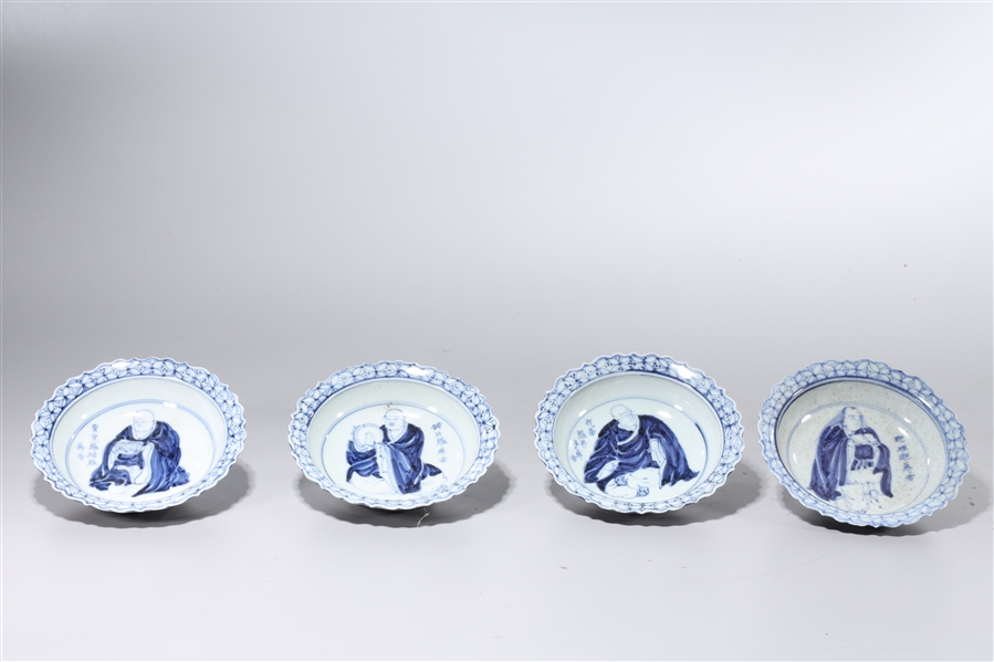 Appraisal: Set of four Chinese bllue and white porcelain shallow bowls