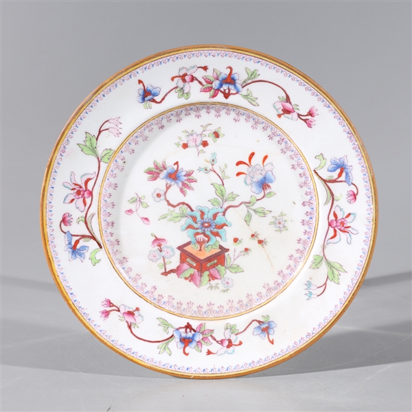 Appraisal: Antique Chinese famille rose export porcelain dish with marks to