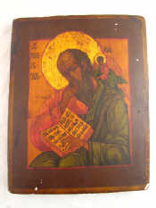 Appraisal: A painted wooden Russian icon of St John incised script