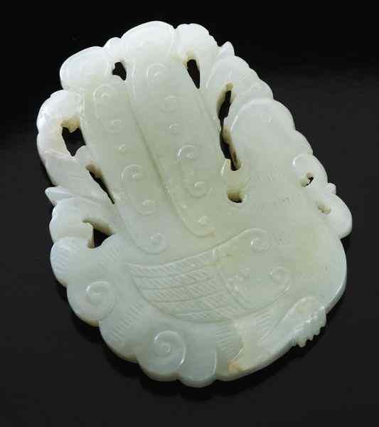 Appraisal: Chinese Qing carved jade phoenix ''H x ''W Circa -